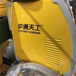 江苏南京沪通天工焊机 大力神焊机您的焊接专家