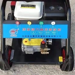 广州管道疏通高压清洗机质量过硬 经久耐用