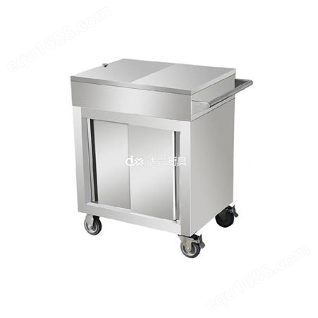调料台厨房201不锈钢 商业推拉车 调料车 小料台柜台 自取料多用途