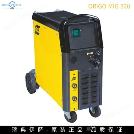 ARISTO MIG 5000i U5000i伊萨焊机 为高生产率高质量的焊接应用而设计