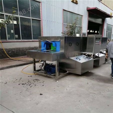 北京洗筐机供应 不锈钢变频洗箱机 食品周转筐清洗机