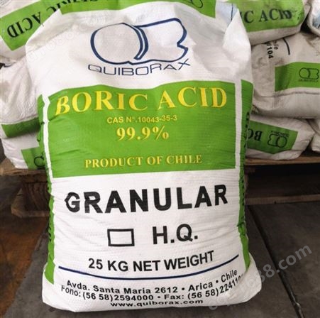 硼酸 智利硼酸 99.9% 抑菌防腐厂家 麦丰化工