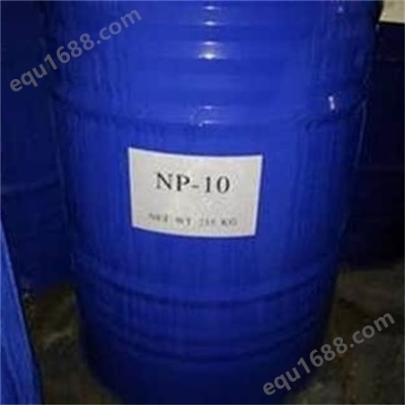 乳化剂 表面活性剂 OP-10-NP-10-TX-10 国标 麦丰化工 工业级