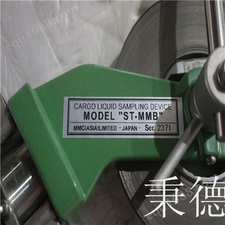 MMC取样器 ST-2-W-MMB