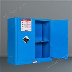 实验室危化品试剂柜储存柜 危险品酸碱试剂柜 防火安全柜