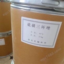 重庆回收化工原料  回收铜金粉公司
