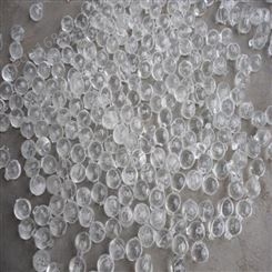 硅晶磷 硅磷晶  硅磷晶厂家 韩国原装硅磷晶阻垢剂 球形水处理剂采暖水阻垢剂