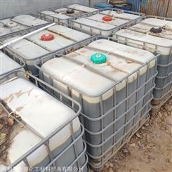 广东回收化工助剂  回收颜料回收厂家