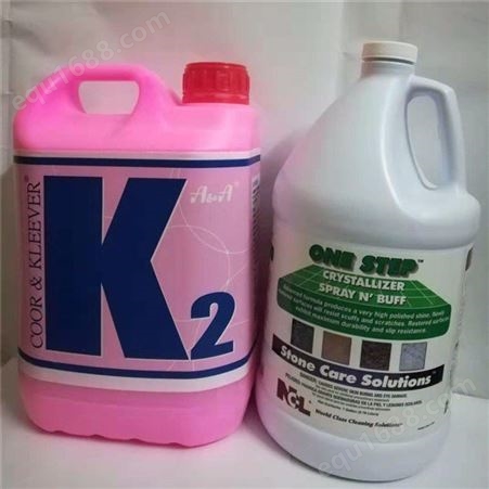 麻石晶面剂护理液GK32 石材养护剂 大理石保养剂