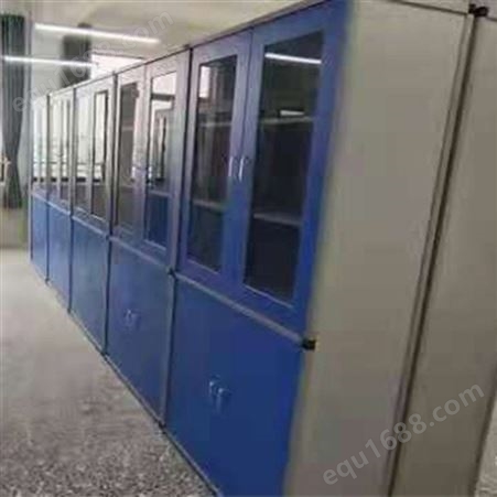 智学校园铝木仪器柜 教室实验仪器柜 厂家现货