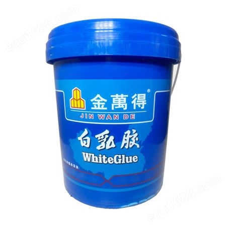 聚硫密封膏 桶装 液态聚硫橡胶 防水性 耐油耐溶剂 防水涂料 双组
