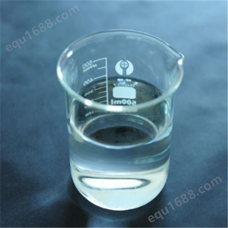 有机硅消泡剂 维兴 水性乳白 油性透明消泡剂