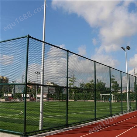科业定制供应 篮球场护栏 学校球场围栏网 绿色勾花网