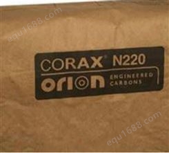 欧励隆湿法碳黑CORAX N220 进口色素耐磨橡胶 赢创德固赛炭黑