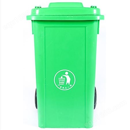240L-B克拉玛依塑料垃圾桶环卫垃圾桶1100L尺寸：长1200*宽1060*高1370mm
