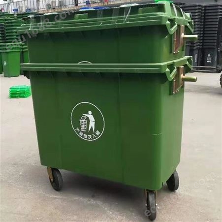 新乡塑料垃圾桶环卫垃圾桶240L新塑料加厚垃圾桶