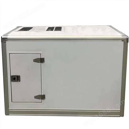 LK-1.0定制直流冷藏冷冻箱体保温箱支持订做异性冷藏箱
