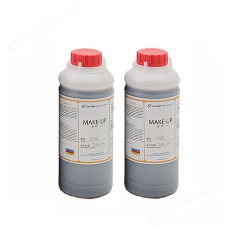 适用于威利溶剂稀释剂喷码机 墨水耗材1L干燥速度快，耗能少