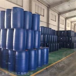 河南异丙醇生产厂家 异丙醇工厂低 优级品异丙醇工厂配送