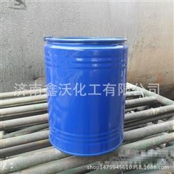 现货供应优质铬酸酐50kg/桶 各厂家均有铬酸酐三氧化铬