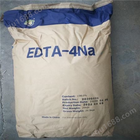 厂家供应工业级edta2钠 污水处理清洗剂 99%高含量软水剂EDTA 杰能