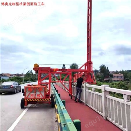 桥梁落水管安装施工设备 轻松过电杆 博奥OJ41 轻便灵活