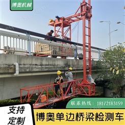广东新款桥梁泄水管安装视频价格实在