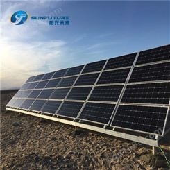 太阳能光伏发电系统 4kW 家用光伏离网 日发电16度 输出5kW