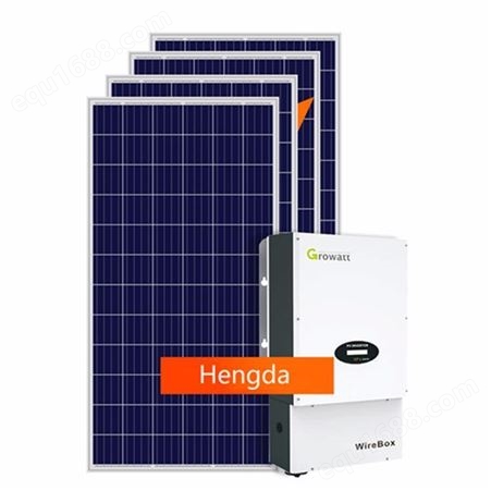 恒大设计供应100KW太阳能并网分布式发电系统100KW光伏发电系统