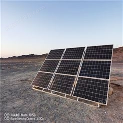 太阳能发电 4kW 家用离网发电系统 输出5KW正弦波 光伏提水灌溉站