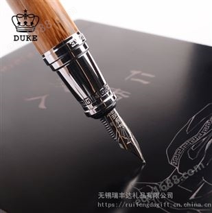 德国公爵Duke笔 孔子钢笔 书法笔墨水笔 美工笔 免费激光logo