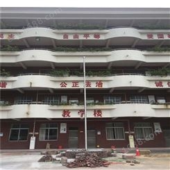 学校不锈钢旗杆安装 九江旗杆生产工厂 江西路安
