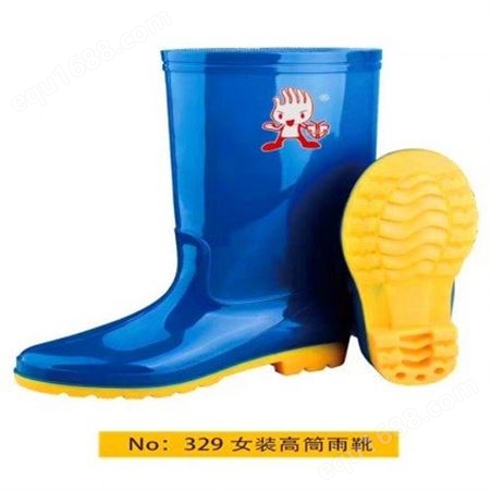 劳保水鞋 雨鞋批发 高筒雨靴价格 强韧耐磨 质地柔软