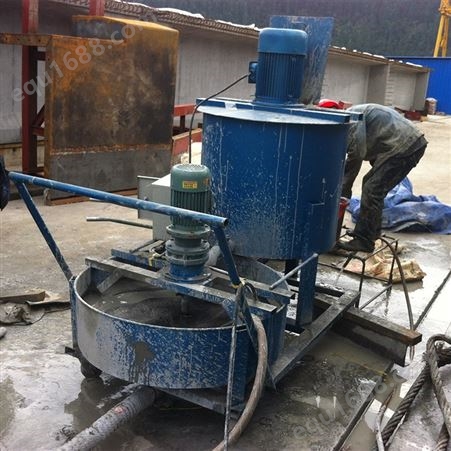 高低速搅拌机 水泥灰浆搅拌机 预应力注浆高低桶搅拌机