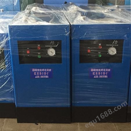 2020349314779631.055宏金龙冷干机 10HP冷冻式干燥机 30A冷干机销售 50/75/100HP干燥机批发