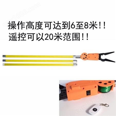厂家销售自动扎线机 自动挂缆机 光缆附挂机 线缆捆扎机 自动挂缆器