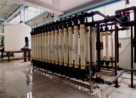 供应中空超滤设备 水处理过滤设备