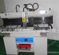 深圳1.5米半自动锡膏印刷机专业生产
