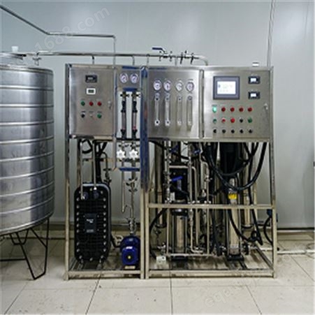 实验室专用高纯水设备 实验室超纯水设备厂家定制 新宝