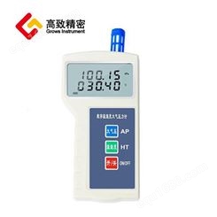 DPH-103数字温湿度大气压力计 精密大气压表 带温湿度测量