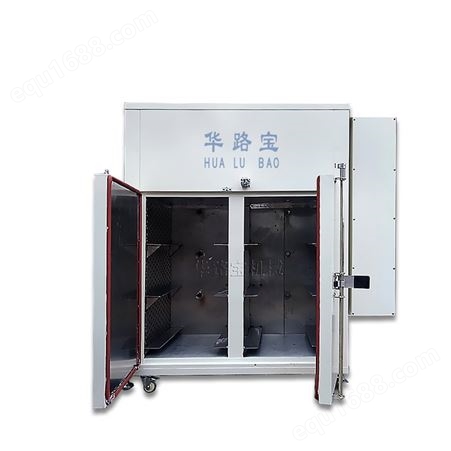 HLB-kx定制工业烤箱线路板烘干箱烤炉干燥箱
