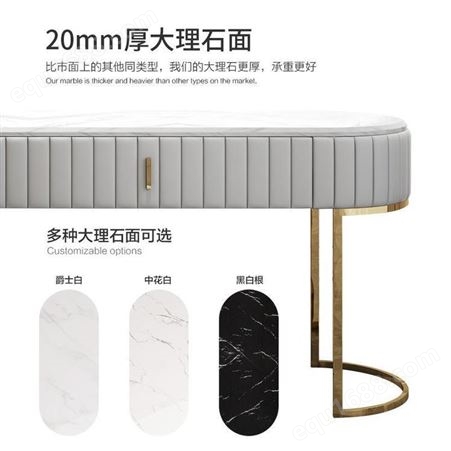 鼎富梳妆台卧室现代简约化妆桌椅组合DF-406