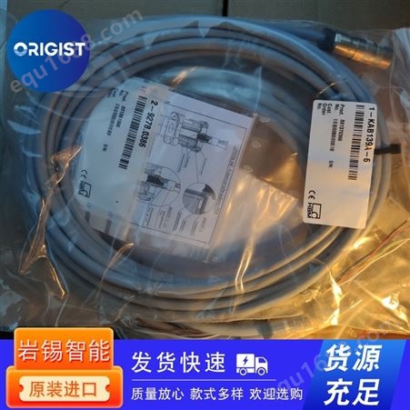 10KN力传感器1-C9C/10KN标配1.5m电缆