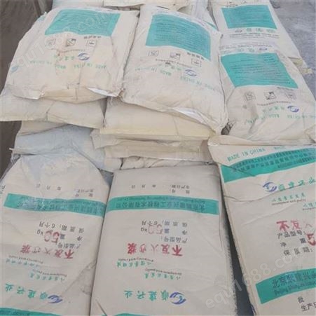 北京不发火水泥砂浆厂家 防火 防爆地坪材料用途
