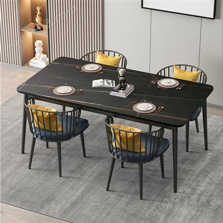 鼎富DF-022408岩板餐桌 家用客厅大理石桌椅组合 小户型简约吃饭桌椅