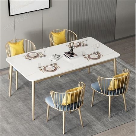 鼎富DF-022408岩板餐桌 家用客厅大理石桌椅组合 小户型简约吃饭桌椅
