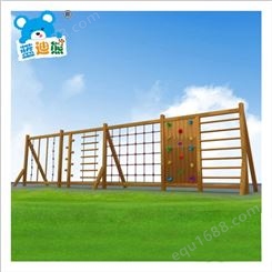 幼儿园大型户外玩具大型木质儿童攀爬爬网系列幼儿园木制攀岩