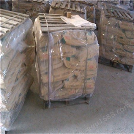 水泥防腐剂-混凝土阻锈防腐添加剂供应厂家