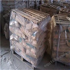 北京销售混凝土抗硫酸盐侵蚀类防腐剂 价格