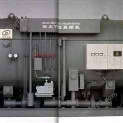 废气余热型溴化锂机组回收 节能型热水溴化锂空调回收